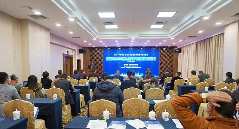 1639122663023.jpg 官网配图3.jpg